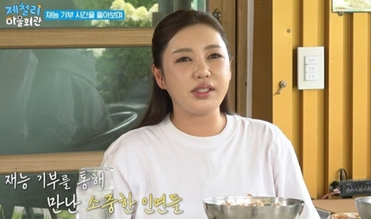 미스트롯 송가인 나이 프로필부터 최근 근황과 다이어트까지 총정리