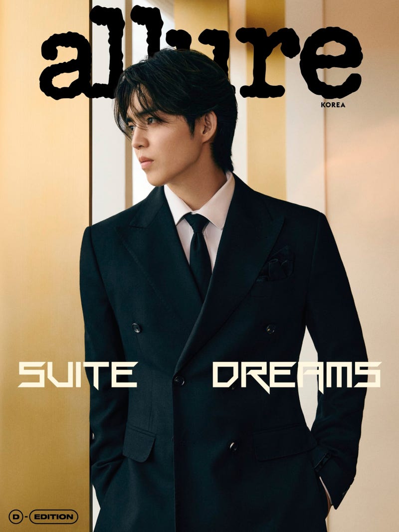 Allure Korea: Trudon x SEVENTEEN S.Coups