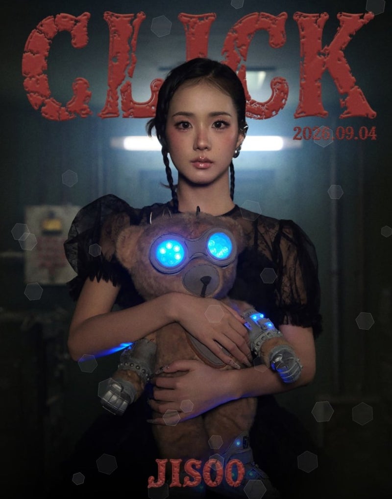 블랙핑크 지수, 11개월 만에 솔로 컴백…'클릭'이 특별한 이유