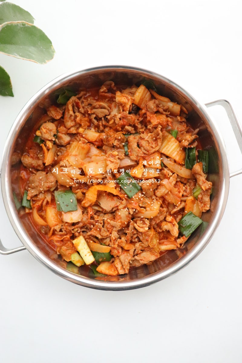 앞다리살 제육볶음 레시피 김치 양념장 이렇게 만들면 맛있어요