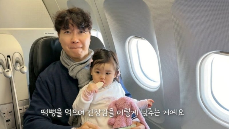 박수홍 부부, 사과 한마디 없이 유튜브까지 잠갔다…22개월 딸 때문에 벌어진 일이 이렇게까....