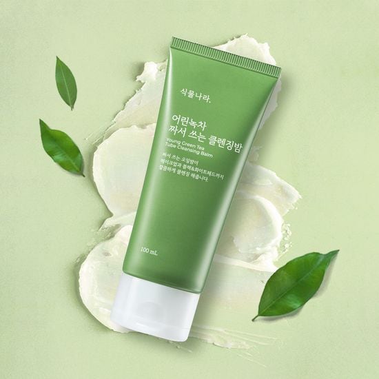 식물나라 어린녹차 짜서쓰는 클렌징밤 순한 클렌징 후기