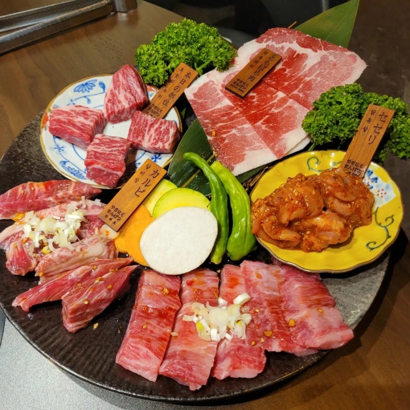 울산 남구 삼산 야끼니꾸 반달세트 만게츠