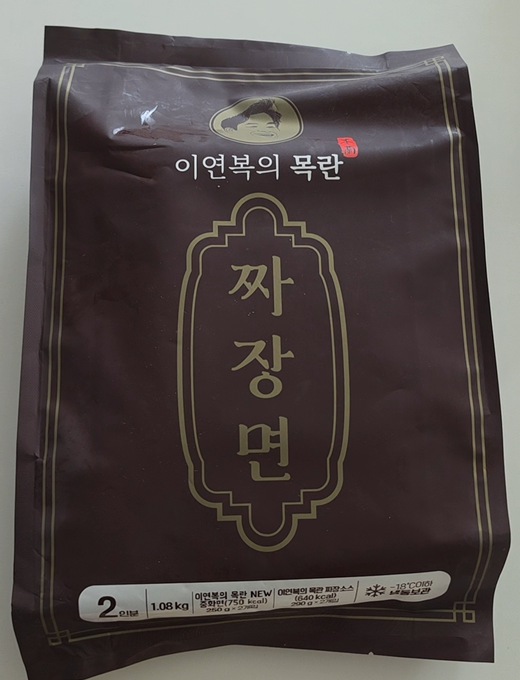 이연복의 목란 짜장면 밀키트, 가격, 구성, 칼로리, 조리법, 후기까지