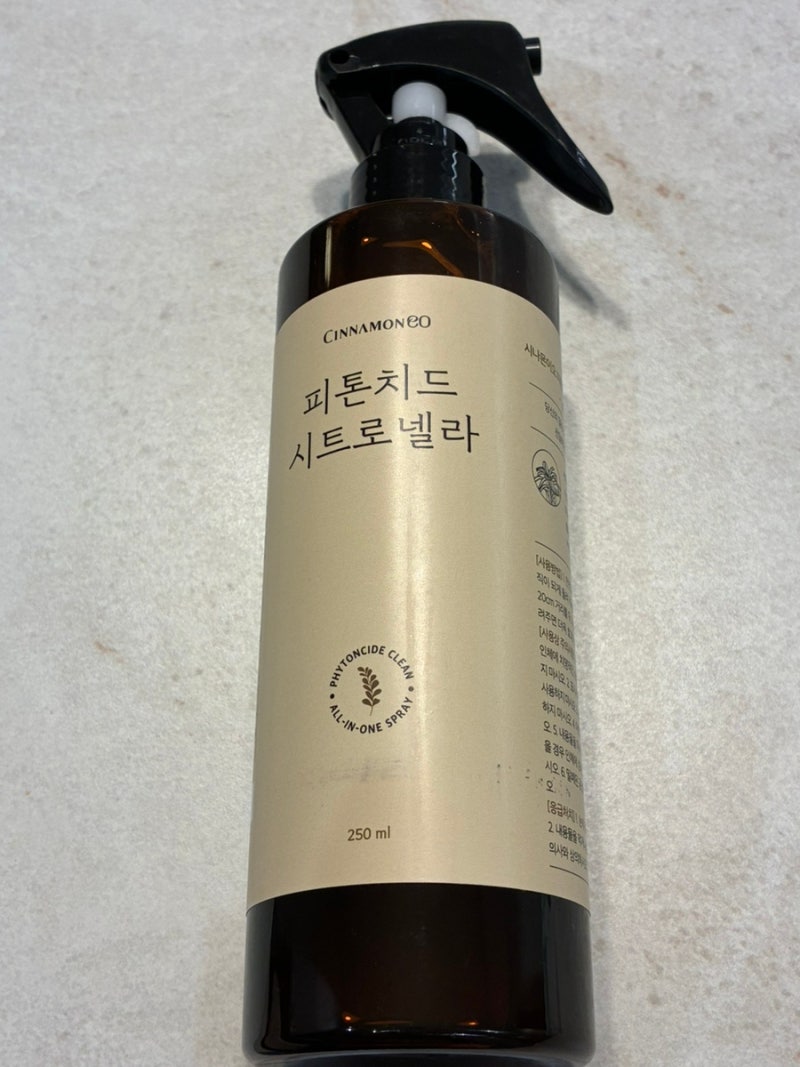 권연벌레퇴치 고민할 때 집먼지진드기스프레이로 생활공간 관리한 후기~~