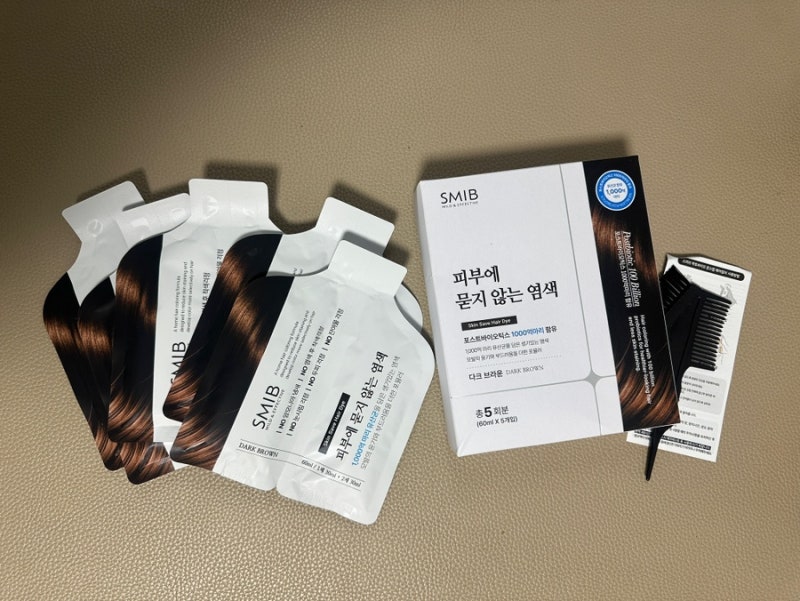 저자극 피부에 묻지않는 염색약 추천!