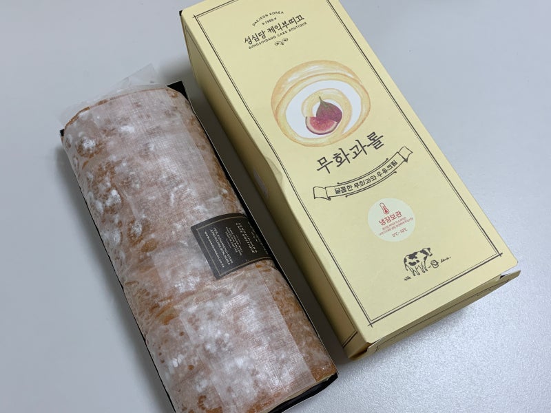 [대전/성심당] 대전 성심당 DCC점 무화과롤 가격 평일 웨이팅 주차 후기