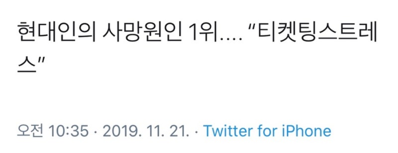 엑소 앙콘 티켓팅 후기｜혹시 으르렁이 올해 나왔나요? 엑소 콘서트 티켓팅 이거 진짜예요?