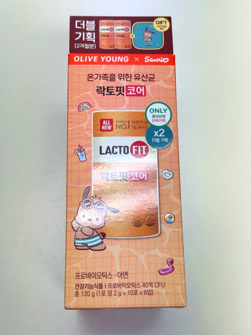 9월 올영세일 올리브영 유산균 추천 락토핏 코어 포차코 스포츠타올 증정 구매 후기!