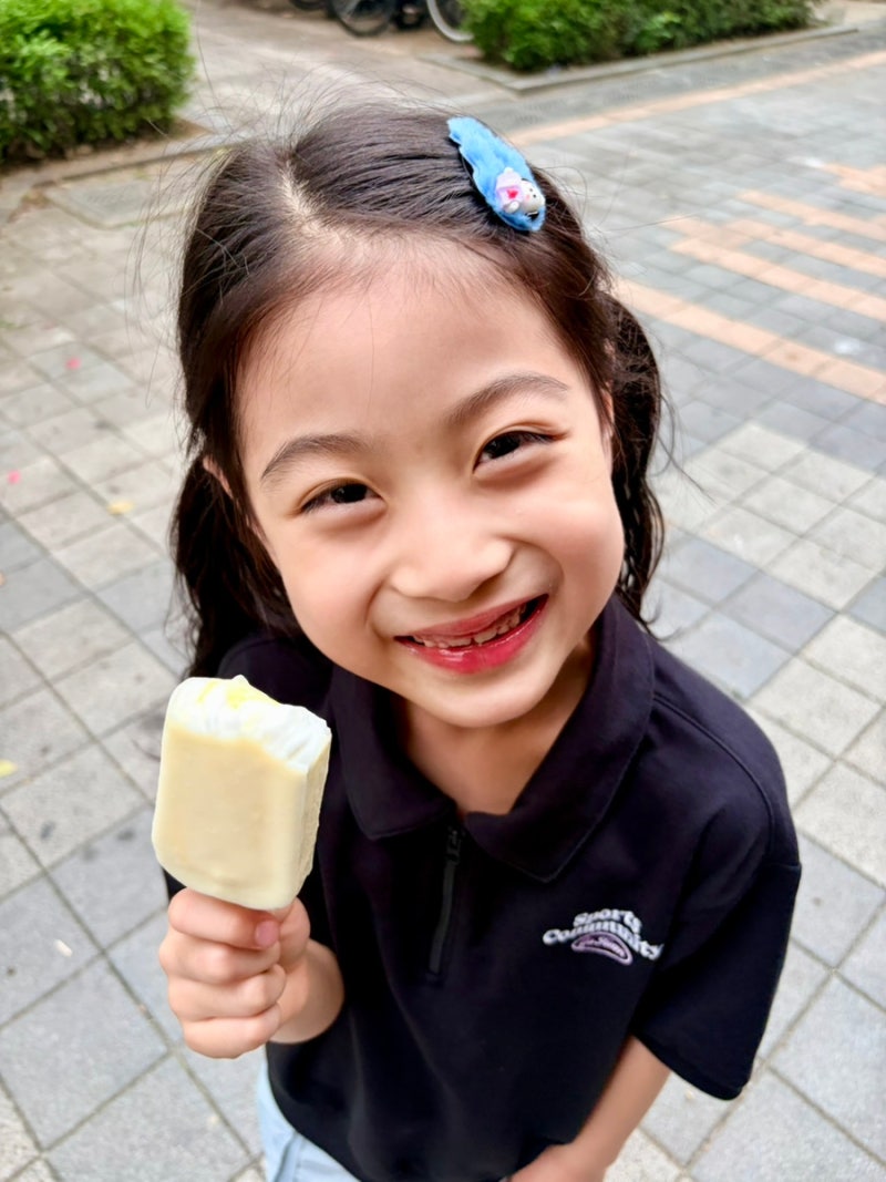 GS25 신제품 요아정X연준 사워레몬 요거트아이스크림 솔직 리뷰