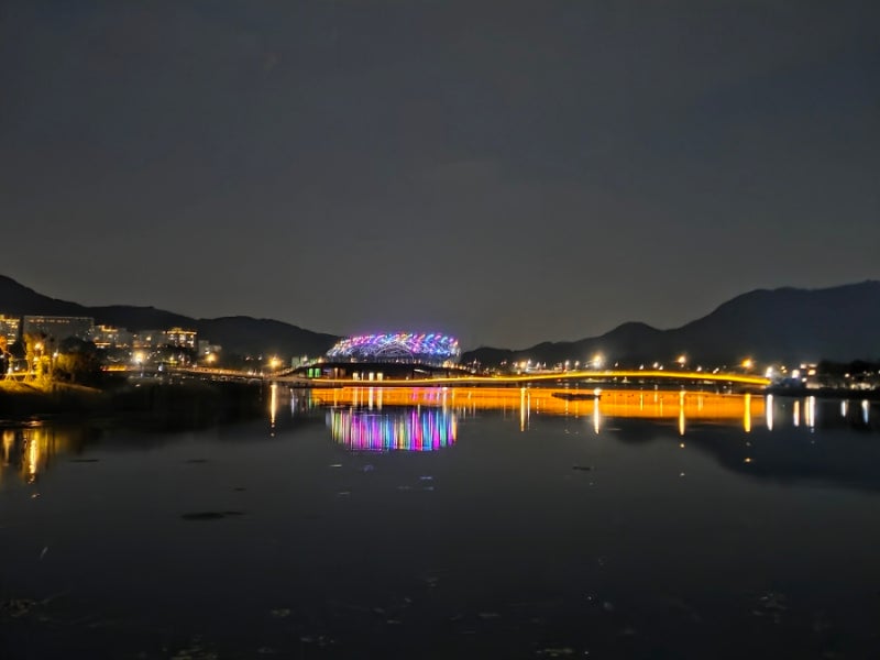 Sejong Lake Park: A Great Place to Visit Near Daejeon for an Outing, Night View, and Drive Date Course