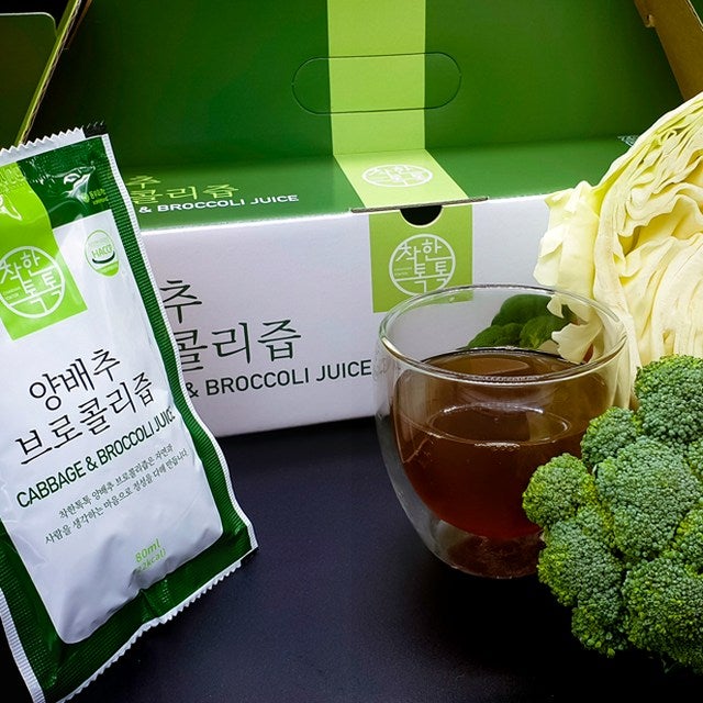 무안 양배추 브로콜리즙 60포 내돈내산 솔직 후기! 효능과 가격은?