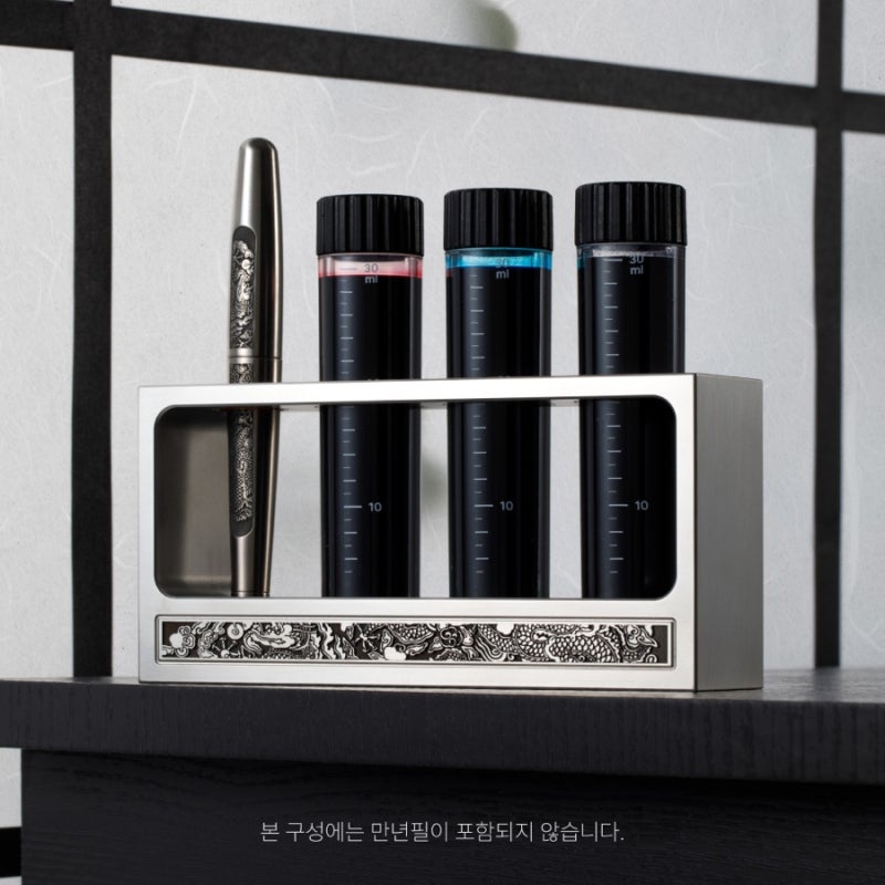 #겸손️공장_만년필✒️세종잉크 판매시작합니다.