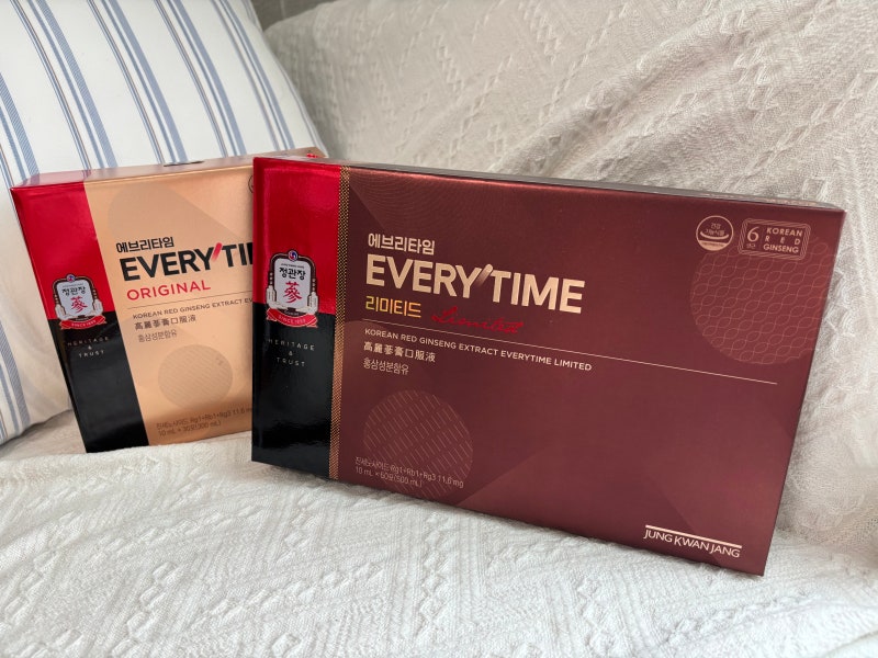 정관장 홍삼정 에브리타임 30포 50포 오리지널 리미티드 비교, 부모님 추석 선물 세트 예약 추....