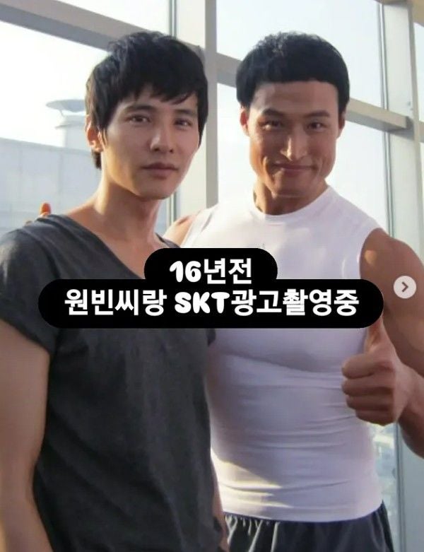 원빈 16년 전 광고 사진, 정작 공개한 사람은 따로 있었다, 누구였을까?