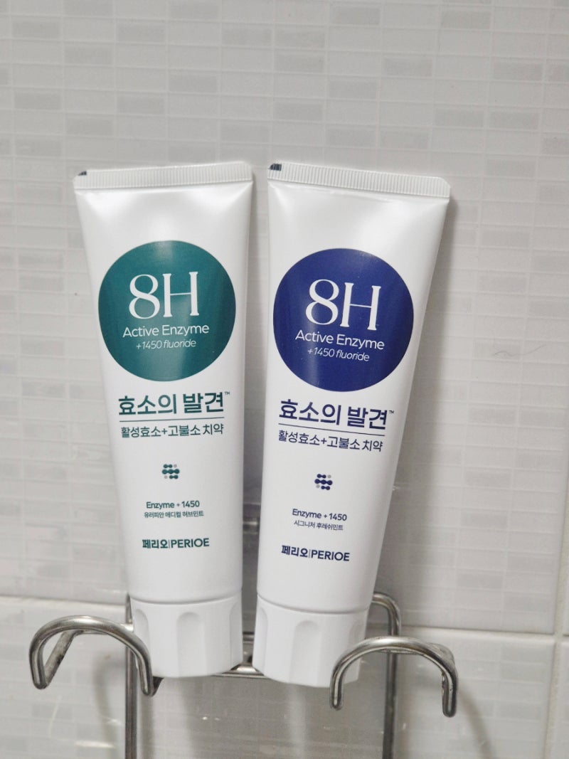 잇몸 치약 페리오 효소의 발견 효소로 잇몸과 구취케어