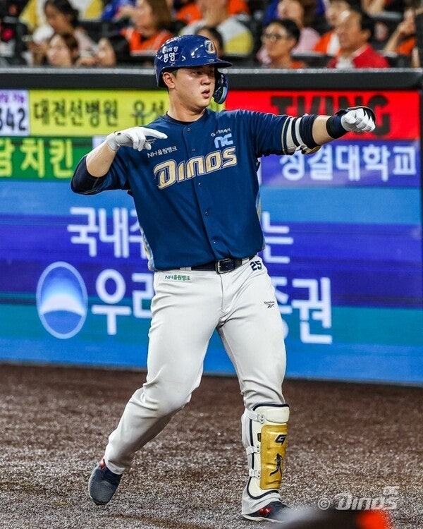 NC 김형준 예비군 불참 벌금형 | 병력동원훈련 미참석 약식기소 — 사실관계 총정리 절차 누....