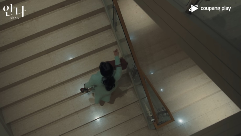 안나 정은채 현주 실종 후 죽음, 수지가 23층 계단 끝에서 웃은 이유…범인은 따로 있었다