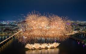 서울세계불꽃축제 일정·주차·행사 내용 총정리 (지자체 공문 팩트체크)