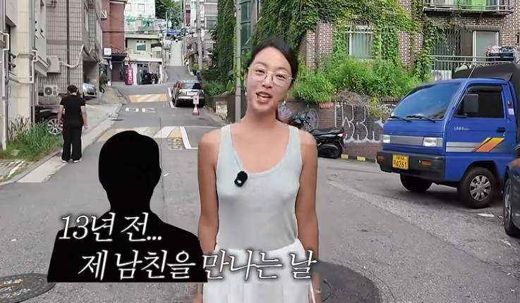 이번엔 노브라 다음엔 또 뭘로 욕할래? 황정음 프로필 나이 키 몸무게 고향 학력 가족 아들 ....