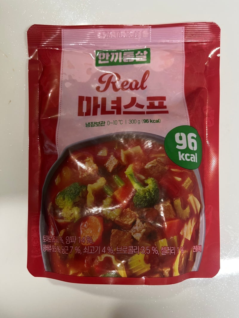 [내돈내산] 96kcal의 행복! 한끼통살 Real 마녀스프 영양성분 분석 & 속세 맛 나는 조합 추천
