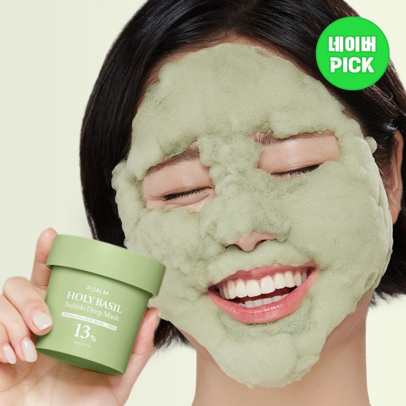 피캄 홀리바질 버블 딥 마스크 직접 써본 솔직 후기