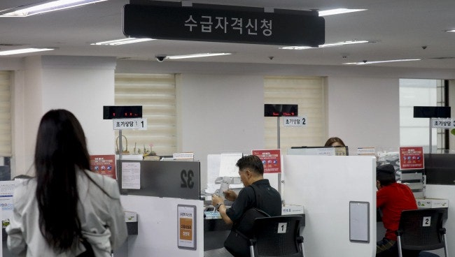 실업급여 구직활동 인정 기준, 4차부터 진짜 까다로워지는 이유