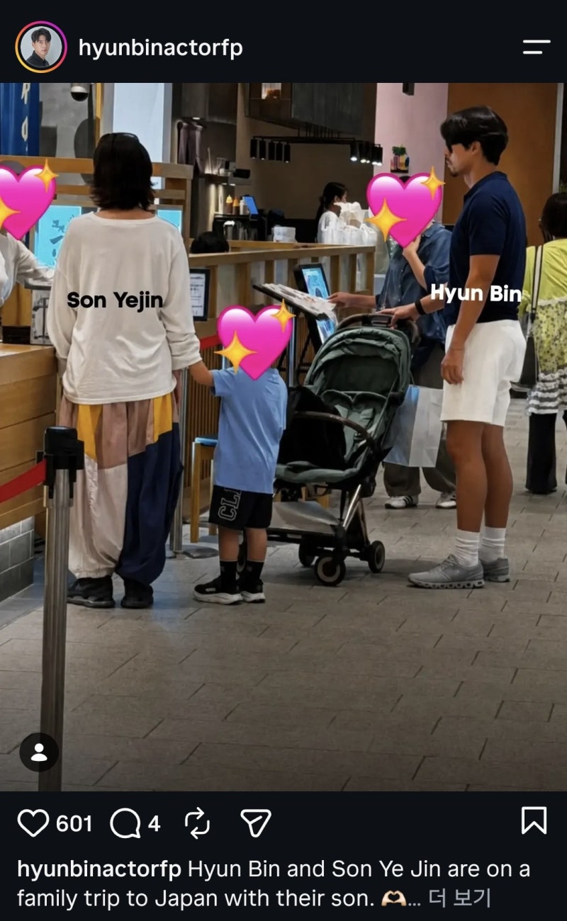현빈 손예진 아들 근황｜"어디든 가서 뭐라도"아빠가 된 현빈의 일상