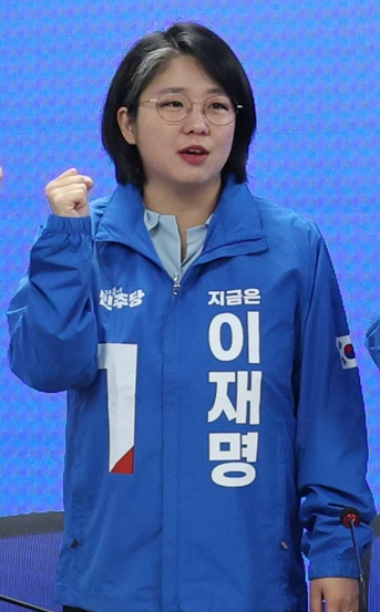 용혜인 그는 누구인가｜주짓수 동아리 회장에서 최연소 장관 후보자그리고 연봉까지 팩트체....
