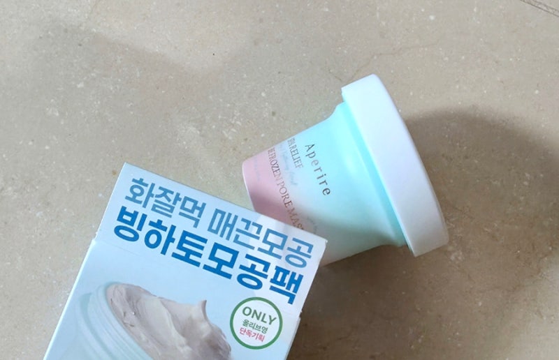 아페리레 스파 릴리프 비 프로즌 포어 마스크 빙하토 모공팩 올리브영 머드팩 클레이팩 후기