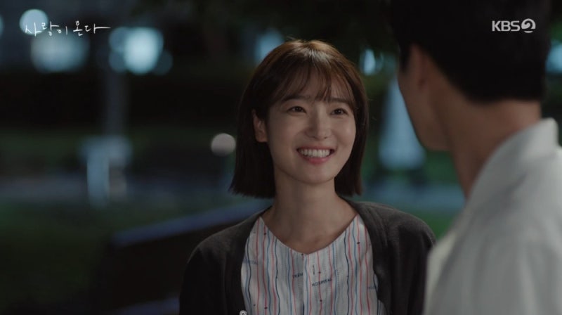 사랑이 온다 이주연 프로필, 장서현 역부터 만분의 일초·기쁜 우리 여름날까지