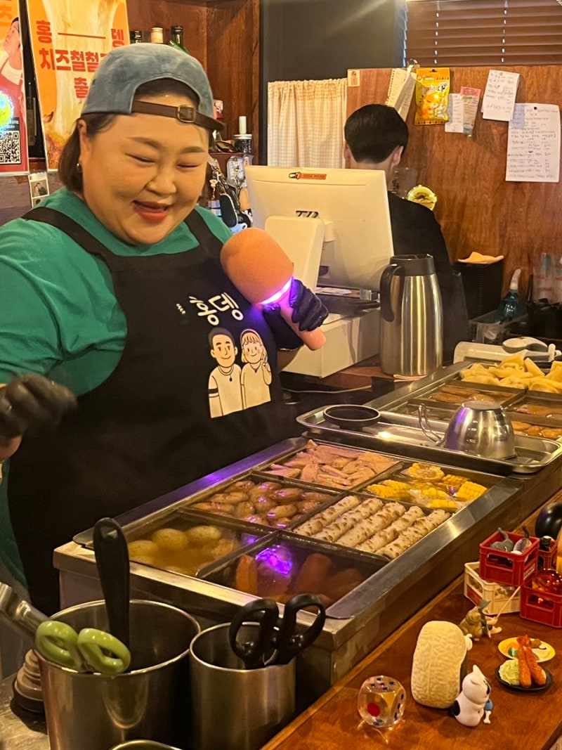 마포 망원동 홍뎅 개그우먼 홍윤화가 운영하는 이자카야 예약 후기