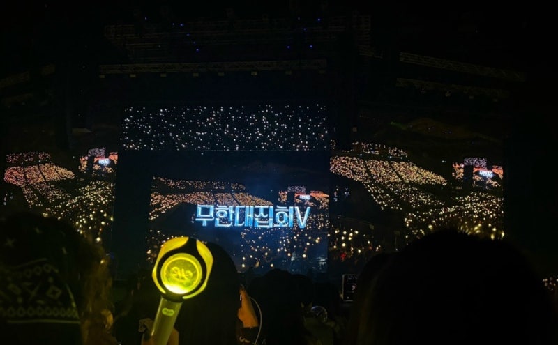 [인피니트 팬미팅] 사랑하는 사람을 위해서 무리하는 건 정말 멋진 일이죠