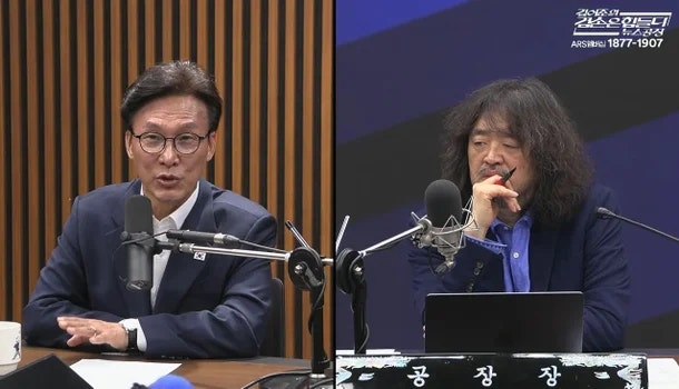 김민석이 김어준보다 5분 먼저 켠 이유…민주당 ‘유튜브 전쟁’ 시작됐나