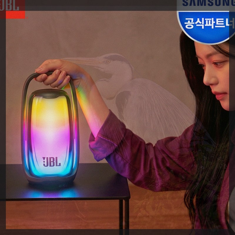 삼성공식파트너 JBL PULSE6 펄스6 블루투스 스피커 무드등 방수 360도 LED 라이트쇼 활용법