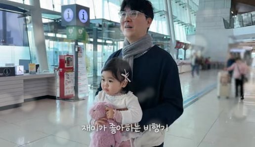 박수홍 부부, 사과 후 SNS 완전 잠수…육아 유튜브도 멈추는 걸까?