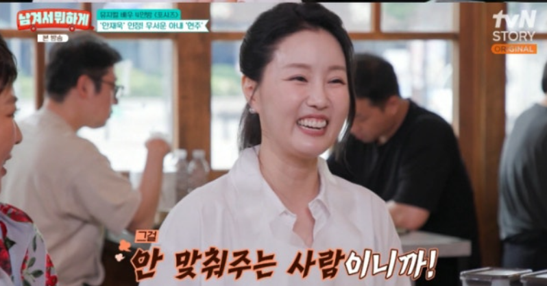 안재욱 정관수술, 아내 최현주도 몰랐다…“말없이 수술하고 와서 깜짝 놀랐다”