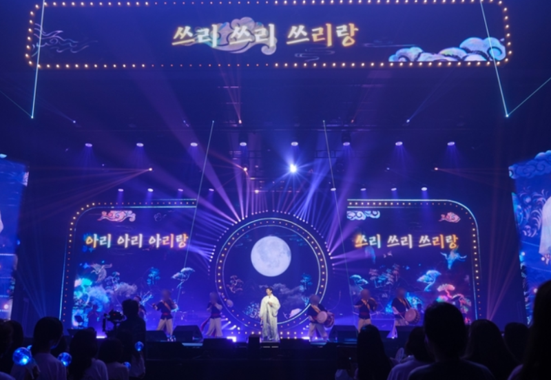 “트로트 가수 맞아?” 박지현 콘서트 보면 생각이 달라지는 이유