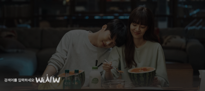 [K-drama 한국드라마] tvN 연하남 멜로 검블유 검색어를 입력하세요 WWW (박모건 장기용 ♡ 배타....
