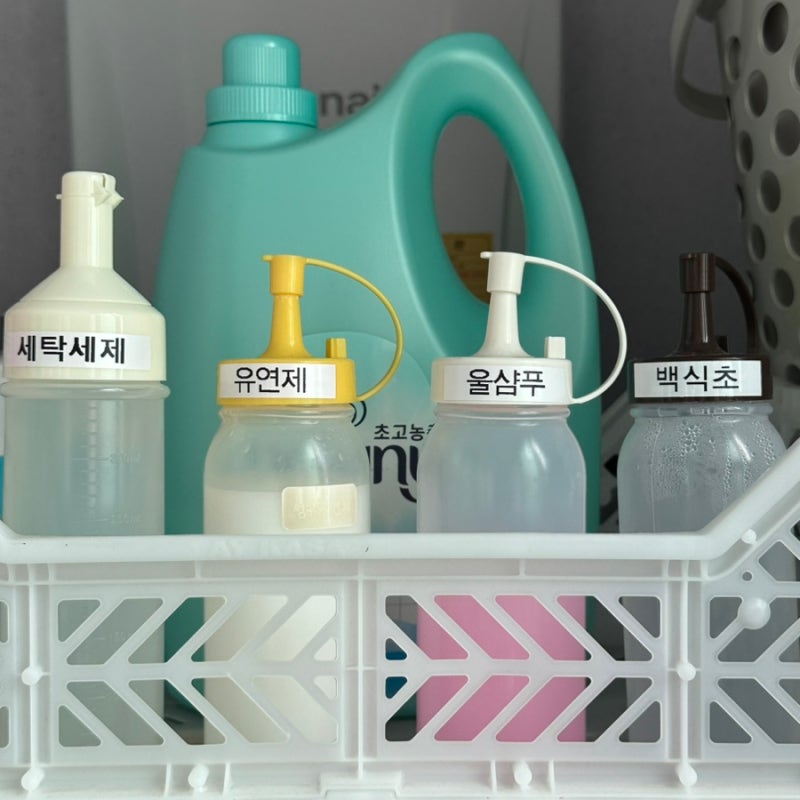 다이소 소스통 세탁세제 보관통으로 활용하기 제품추천