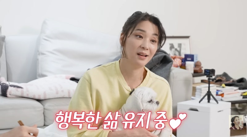 101일 만에 결혼한 한고은…남편이 7년째 회사를 쉬는 진짜 이유
