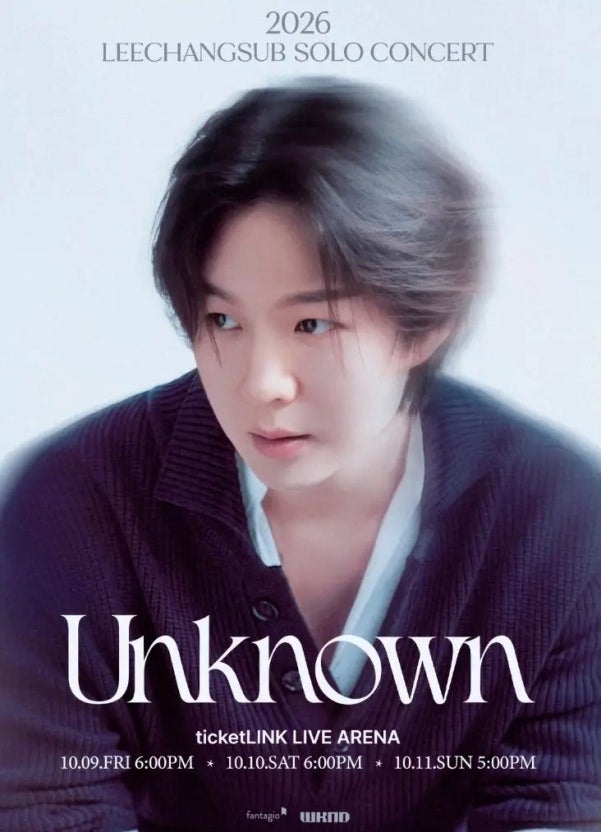 이창섭 솔로 콘서트:unknown, 응원봉 관련 질문