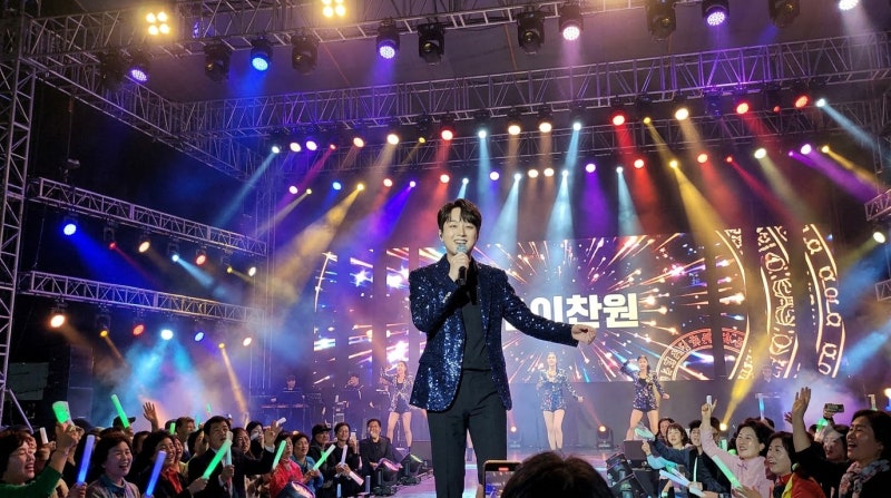 이찬원 콘서트 예매, 이제 걱정 마세요! 쉽고 친근하게 알려드려요