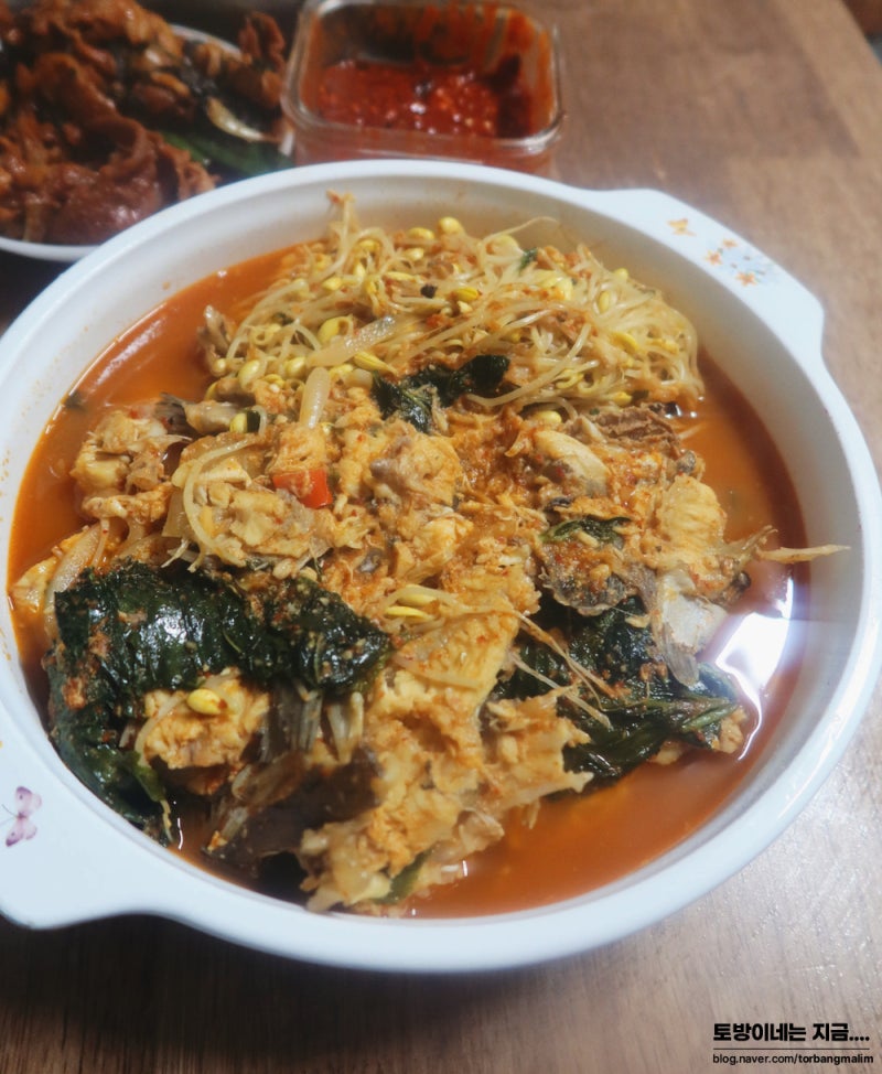 생선 매운탕 끓이는법 매운탕 양념장 레시피 (ft 광어, 우럭 서더리탕)