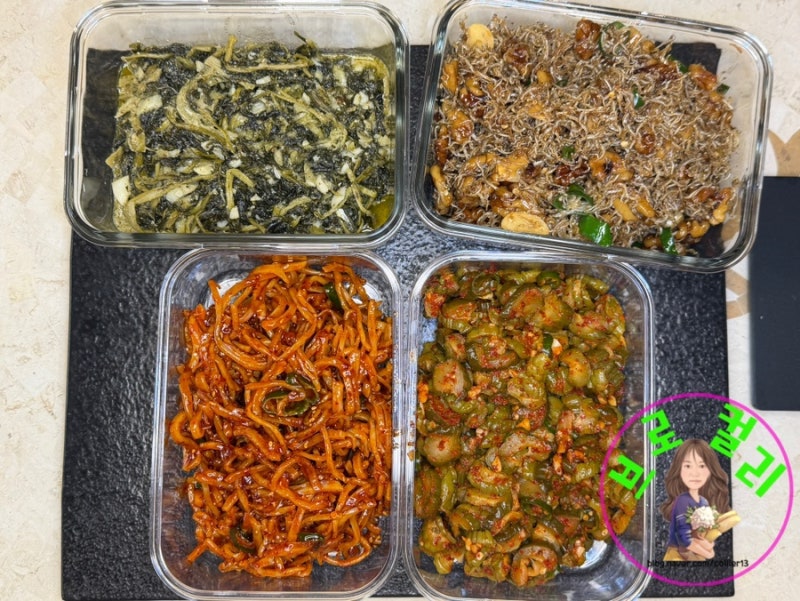 일주일 반찬 만들기 밑반찬 종류 집반찬 레시피 집밥 메뉴 추천