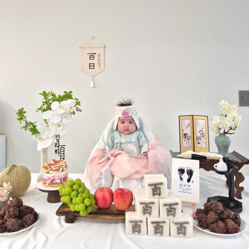[내돈내산] 셀프 백일상, 백일 기념 파티 (전통 백일상 대여)