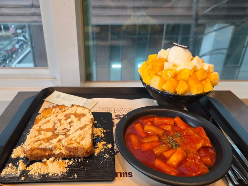 설빙 메뉴 추천｜애플망고 치즈설빙부터 떡볶이까지 4종 후기