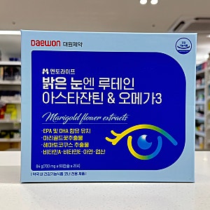 밝은눈엔루테인아스타잔틴&오메가3 - 눈 관련 영양제를 하나로 끝내볼까요