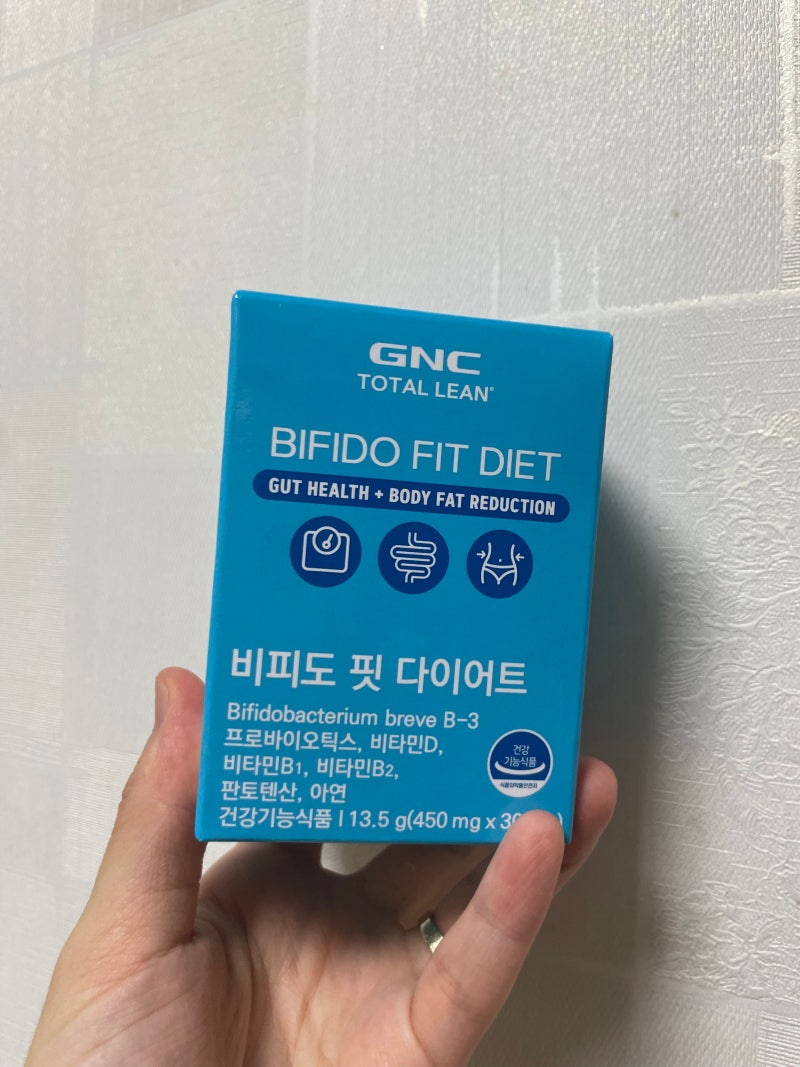 다이어트유산균 비피도 핏으로 장 건강부터 체지방 관리까지