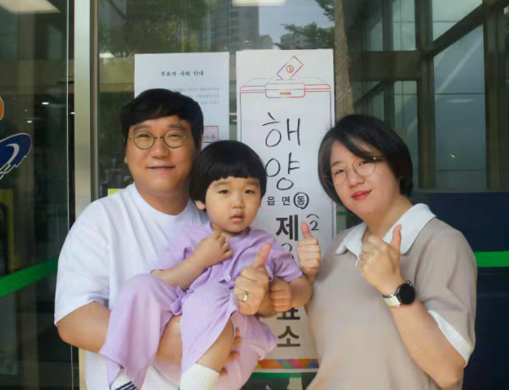 용혜인 남편 박기홍 누구? 의원직 안 내려놓는 이유, 결국 돈 때문일까